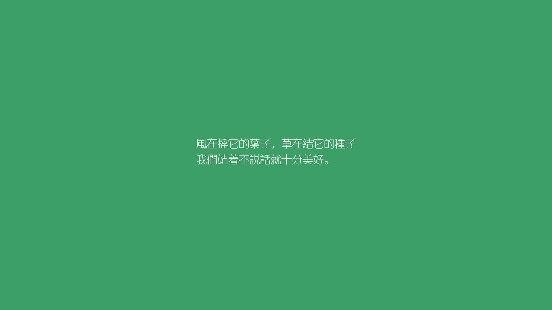 “冠军之路”揭秘:夺冠队伍的背后故事,冠军历程